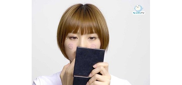 変身中
