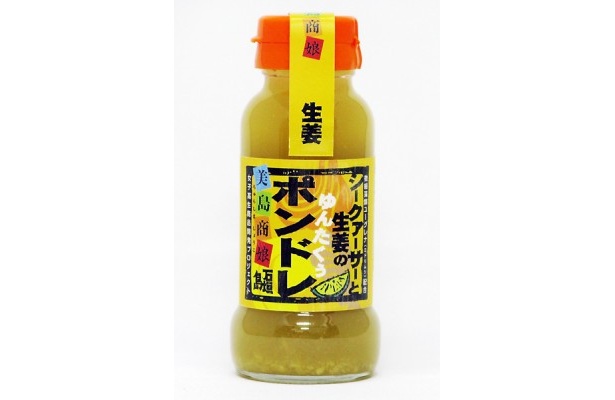 一食分が約61kcalというヘルシーなダイエット食品「マンナン雑炊」