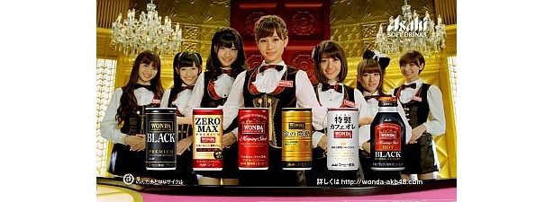 コミカルな内容も注目だ