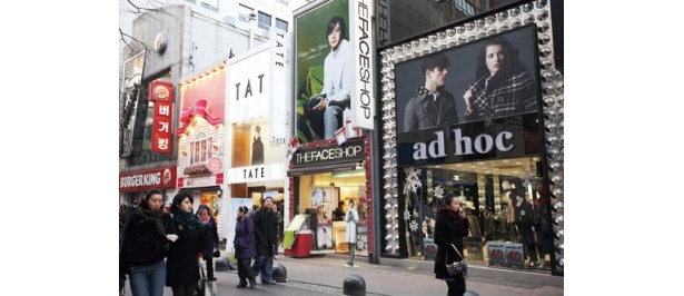 東海ウォーカーからは、韓国2泊3日の旅を1組2名にプレゼント！！円高＆ウォン安のいまこそ、ショッピングやグルメを満喫