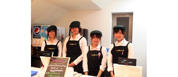 女性スタッフが勢ぞろい
