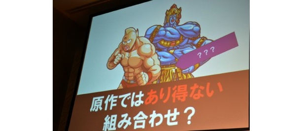 ゲームでしか組めない、夢のタッグも実現可能！