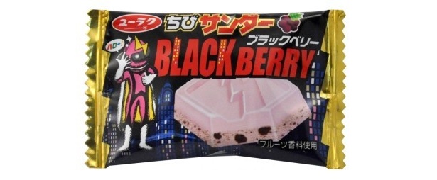 画像5 8 ブラックサンダー の異色コラボに注目 チョコボールにチロルチョコも ウォーカープラス