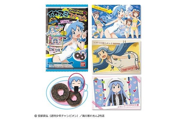 “イカ娘”特製イカスミスナック発売！限定特典はメイド姿のカード