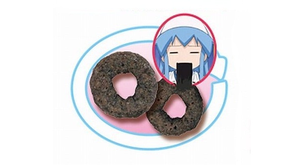 風味だけでなく色もイカスミなスナック