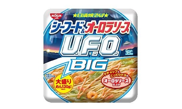 カップ焼そば初！日清「U.F.O.」新作はオーロラソースが決め手