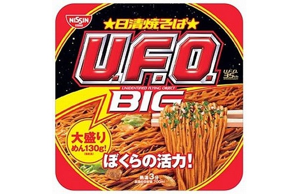 日清焼そばU.F.O. ビッグ