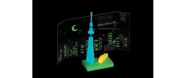 【写真】光るとこんなふうに。限定1万5880個の発売だ