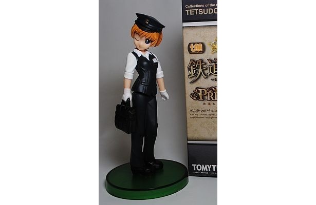 鉄道むすめ「久慈ありす」フィギュア(630円)