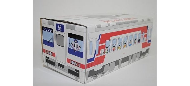 普通車両クラフトボックス(300円)