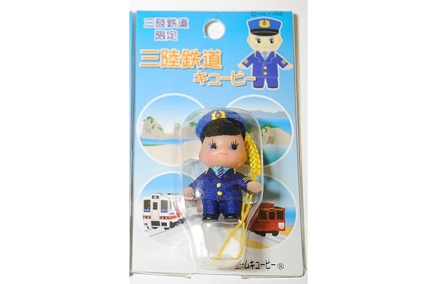 キューピーストラップ 制服版(500円)