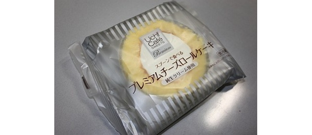 理想の味を追求してみて！ 写真は｢プレミアムチーズロールケーキ｣(イメージ)