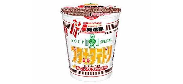 いち早く総選挙を行ったカップヌードルは、早くも第二位｢カップヌードル　ブタホタテドリ｣を期間限定発売！