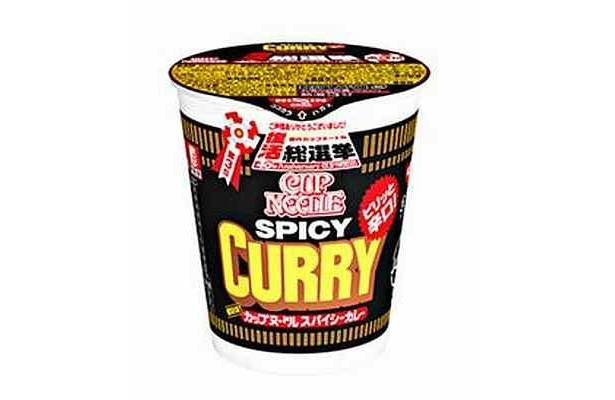 11月に発売した総選挙第三位｢カップヌードル スパイシーカレー｣も人気に(販売終了)