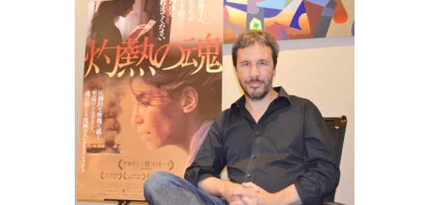 『灼熱の魂』ドゥニ・ヴィルヌーヴ監督「積極的に物語の中に入ってきてほしい」