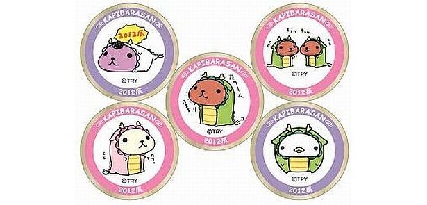 「コインチョコ たつーん」(472円)