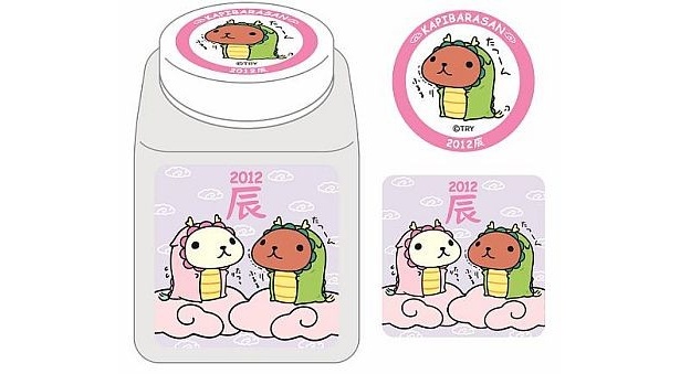 「ミニボトル たつーん」(577円)