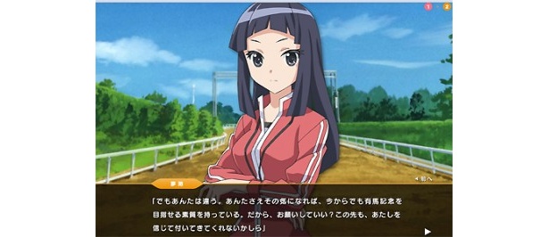声を担当するのは「とある科学の超電磁砲」で御坂美琴を演じた佐藤利奈