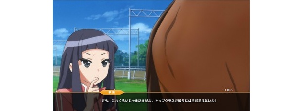 どんなトレーニングを行うべきか思案中