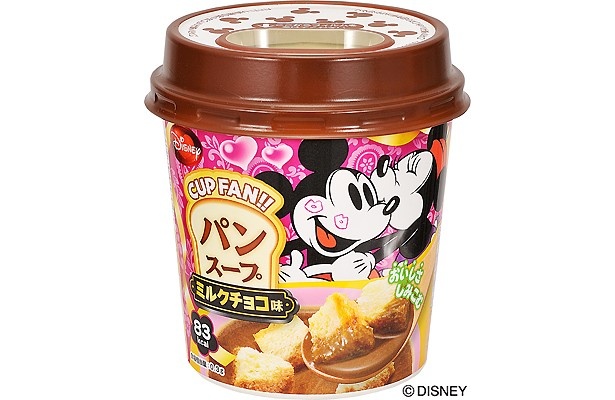 ミッキー＆ミニーがデザインされた「パンスープ ミルクチョコ味」が新発売