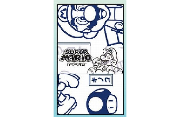 「キャラクターズ」パッケージ
