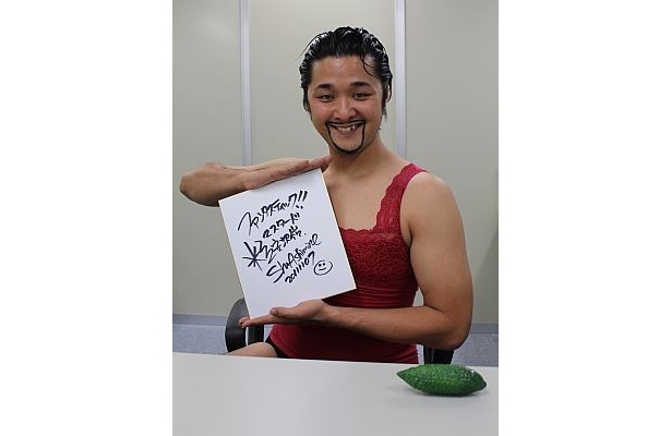 ファンタスティックな色紙を披露