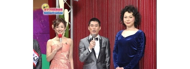 第2回大会の司会を務めるミッツ・マングローブ　「輝け！おママ対抗歌合戦」