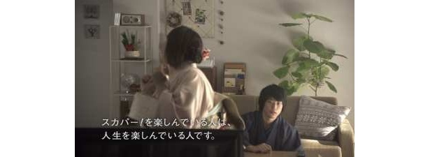 妻は諦めきれず…