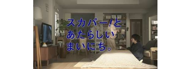 夫の元へ行き｢早く行こうよ～｣と促す、という内容