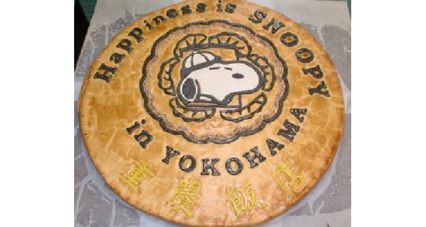 カワイイ スヌーピーの特大月餅がそごう横浜店に登場 ウォーカープラス