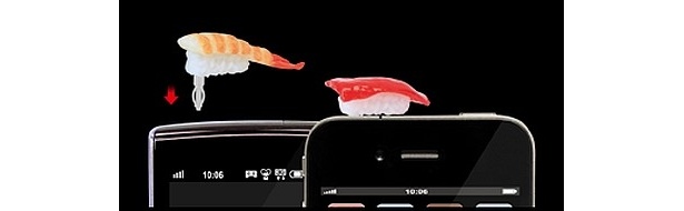 「スマホにすし」の異色アクセ、エビ＆イクラが特に好評