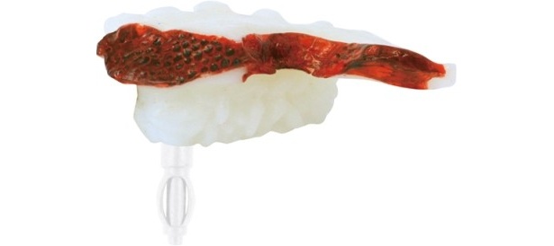 tako