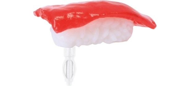 maguro