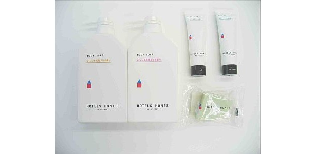 化粧雑貨金賞「HOTELS HOMES by UNIQLO」 （ユニクロ）