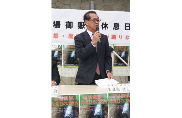 與那嶺紘也南城市副市長