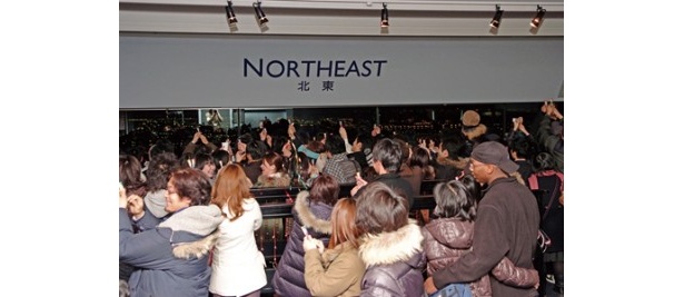 横浜ランドマークタワーではカウントダウンパーティが開催