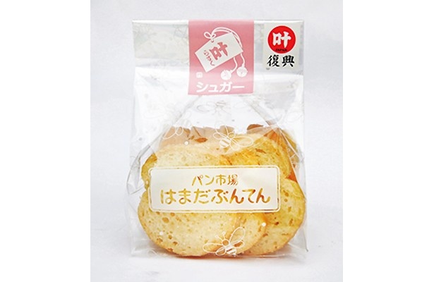 同じくシュガー味。この他、海軍カレー味も発売されることに