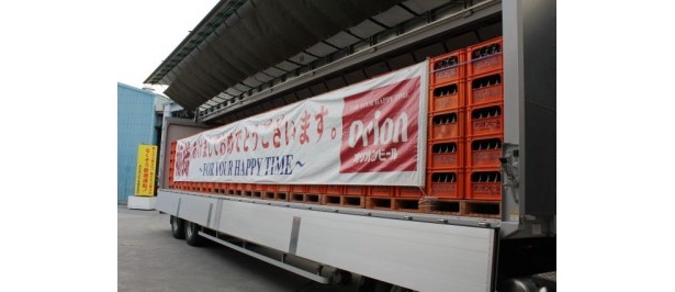 初荷式の様子