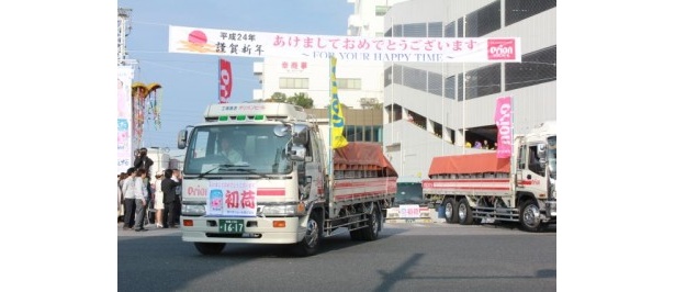 初荷式の様子