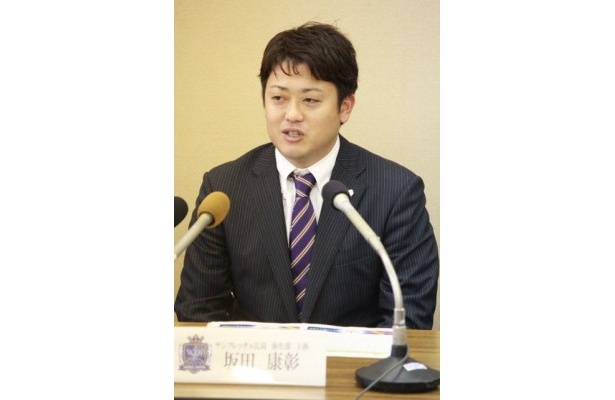 サンフレッチェ広島　強化部　主務・坂田康彰氏