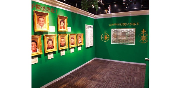 名古屋パルコの「探偵!ナイトスクープ展」で爆笑!