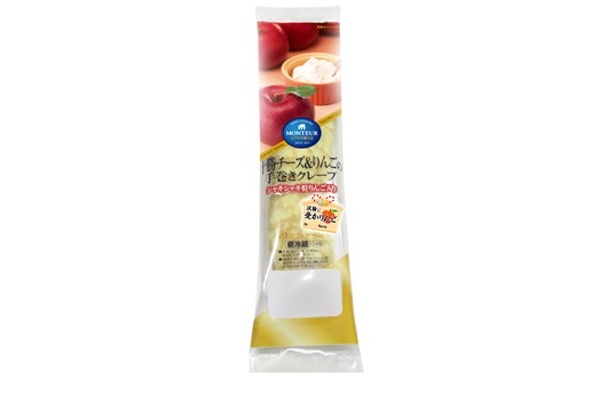 モンテールから受験応援スイーツが期間限定発売