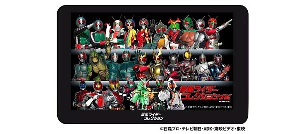 「仮面ライダーコレクションナビ」本体