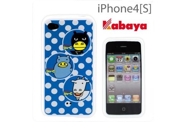 「カバヤ食品株式会社×ストラップヤ iPhone4[S]ケース」(980円)