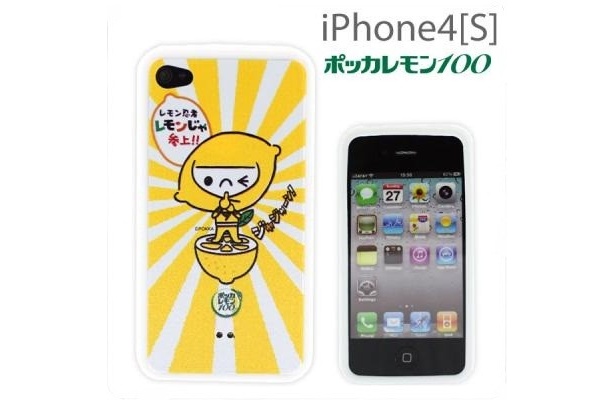 レモン忍者の“レモンじゃ”がカワイイ「ポッカレモン100×ストラップヤ iPhone4[S]ケース」(980円)