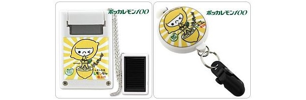 ポッカレモン100Ver.