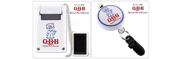 Q・B・BVer.