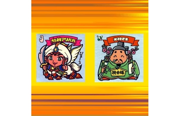 【ゲーム画像】なつかしのキャラがいっぱい