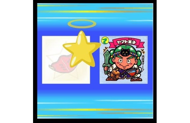 【ゲーム画像】チョコのパッケージでアイテムがもらえる連動も！