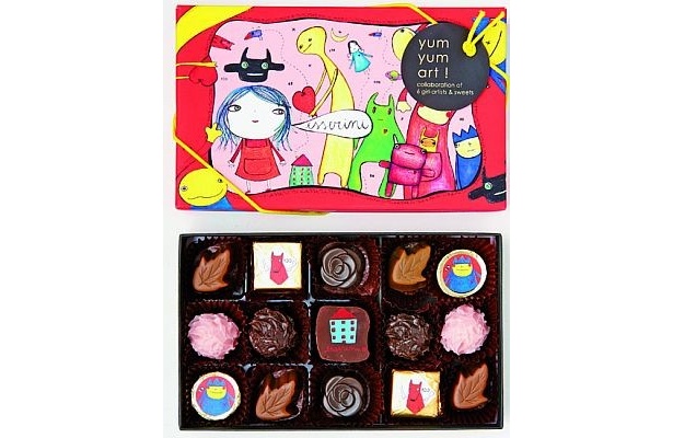 「ヤムヤムアート！ チョコレート」の「エッセリーニボックス」(1050円・15個入)